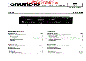 Grundig-CCF4300-tape-sm维修电路原理图.pdf