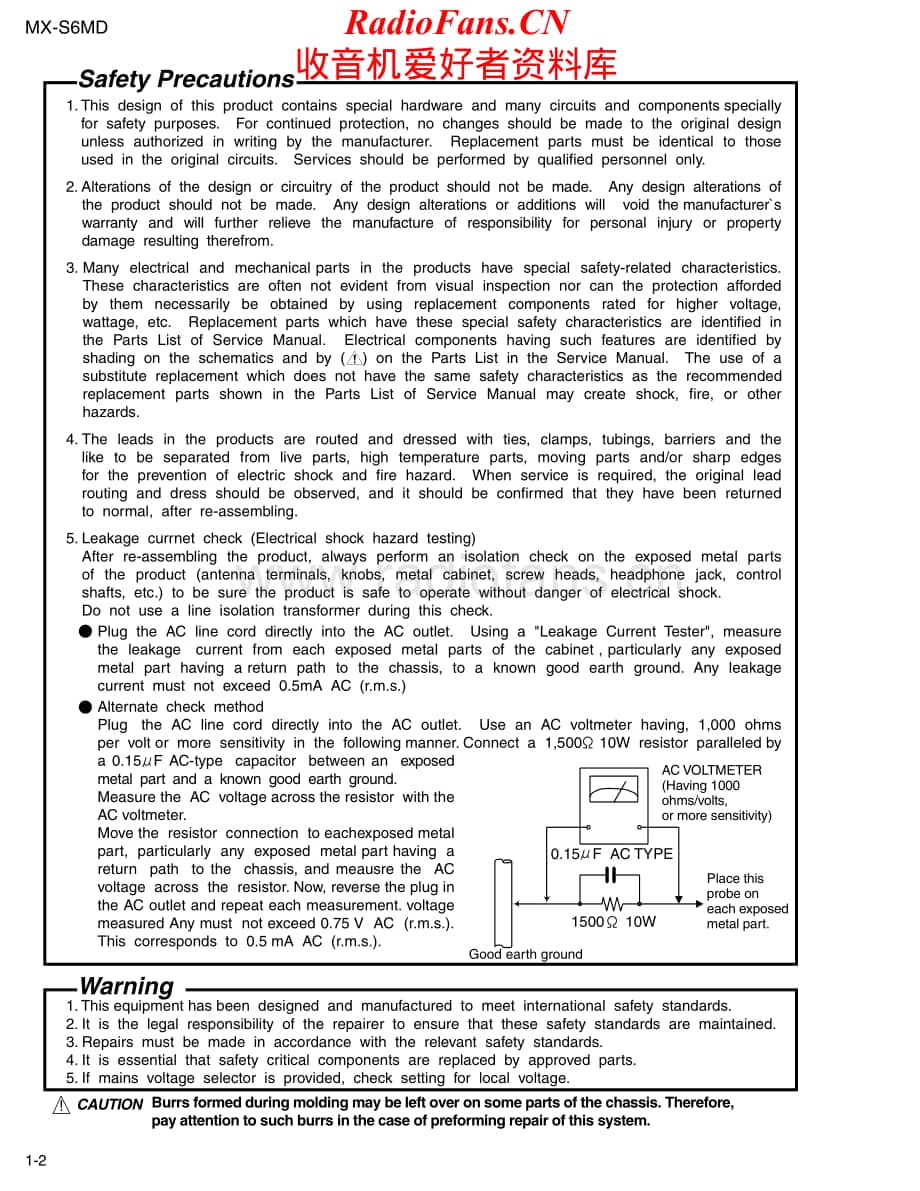 JVC-MXS6-cs-sm维修电路原理图.pdf_第2页