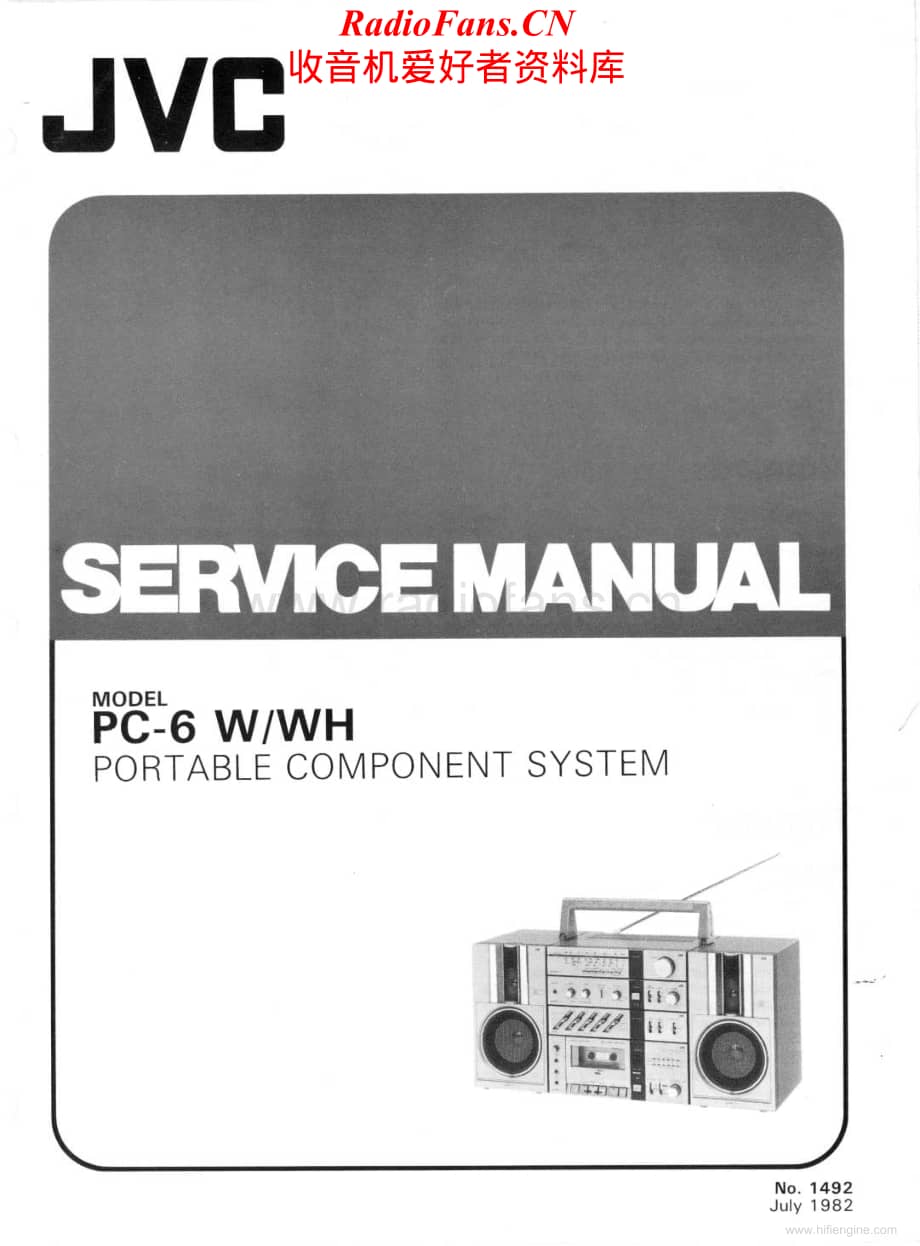 JVC-PC6W-cs-sm维修电路原理图.pdf_第1页