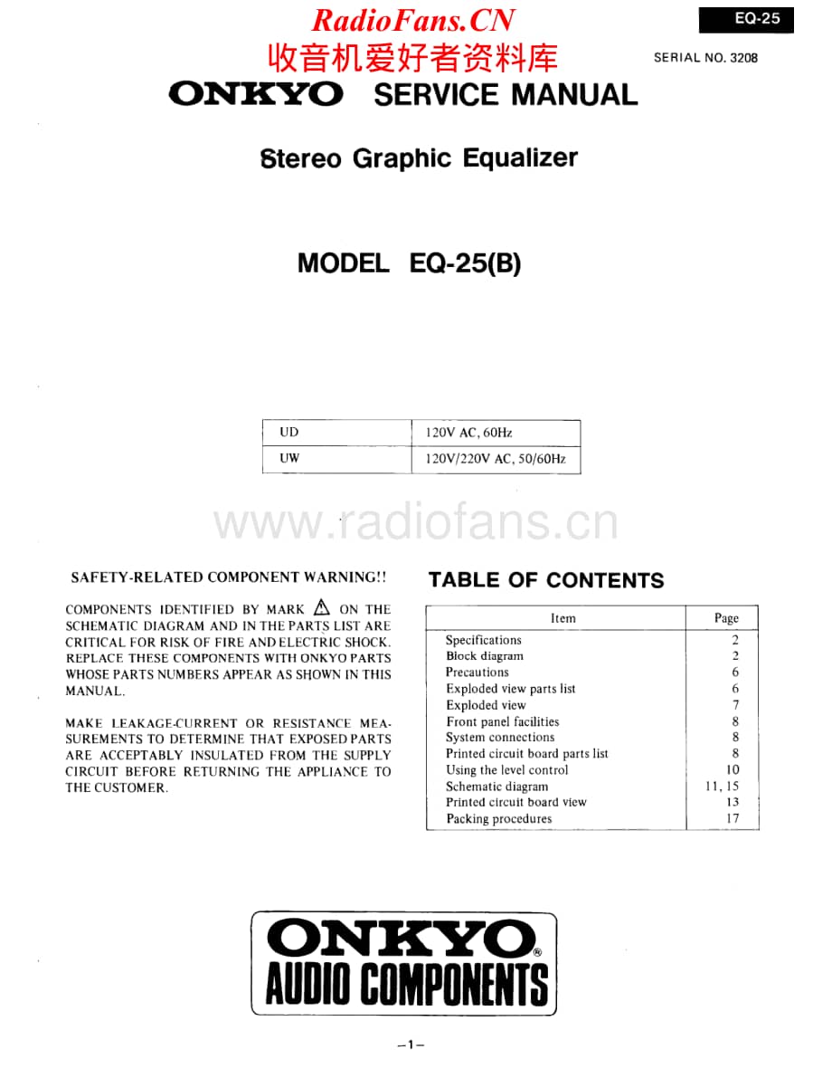Onkyo-EQ25-eq-sm维修电路原理图.pdf_第1页