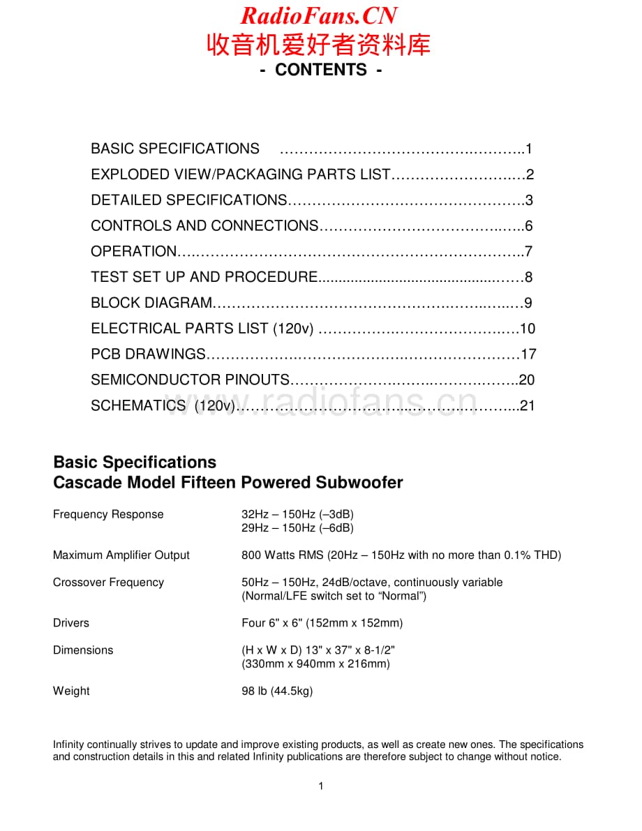 Infinity-ModelFifteen-ps-sm维修电路原理图.pdf_第2页
