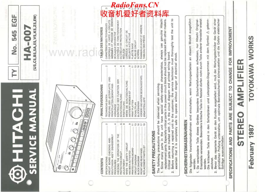 Hitachi-HA007-int-sm维修电路原理图.pdf_第1页