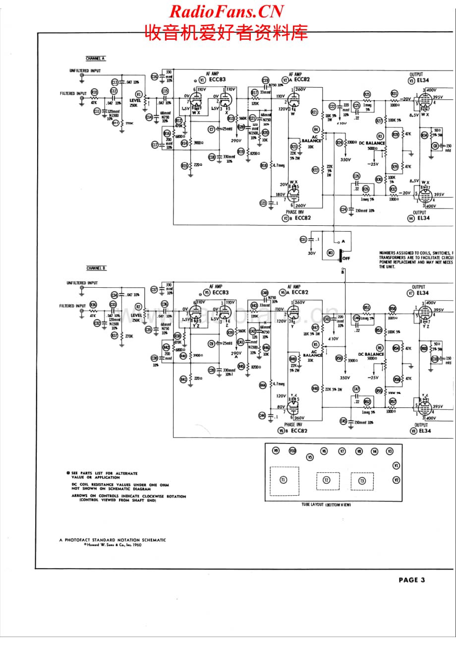 Fisher-SA300-pwr-sch维修电路原理图.pdf_第1页