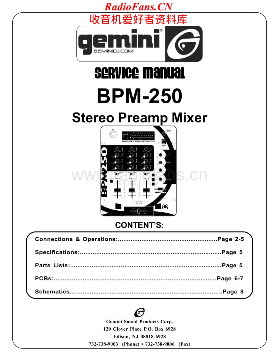 Gemini-BPM250-mix-sm维修电路原理图.pdf_第1页