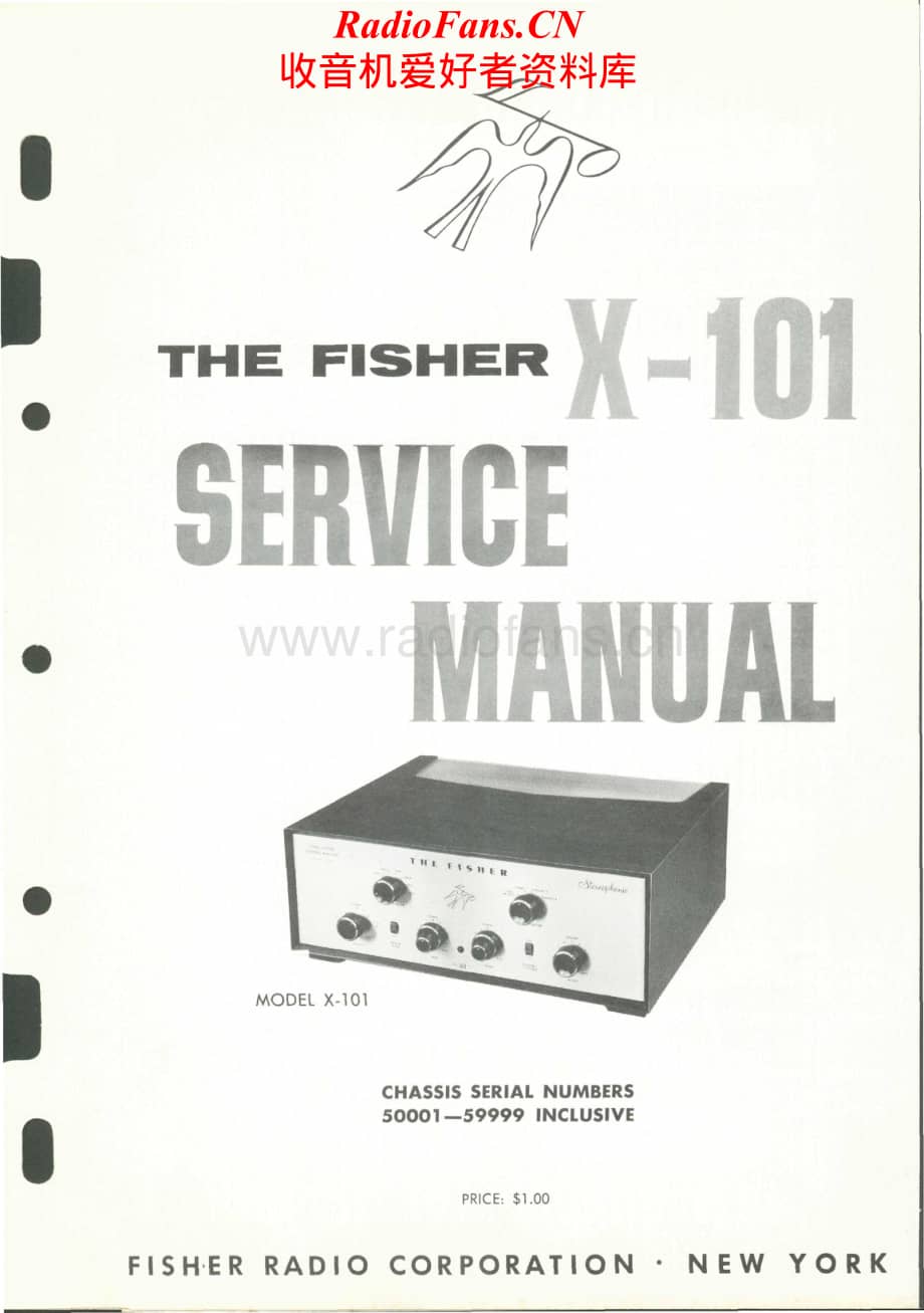Fisher-X101-int-sm2维修电路原理图.pdf_第1页