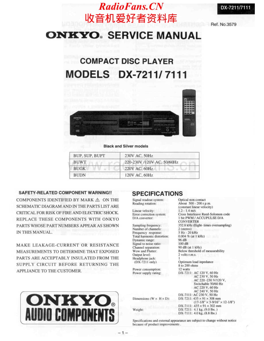 Onkyo-DX7211-cd-sm维修电路原理图.pdf_第1页