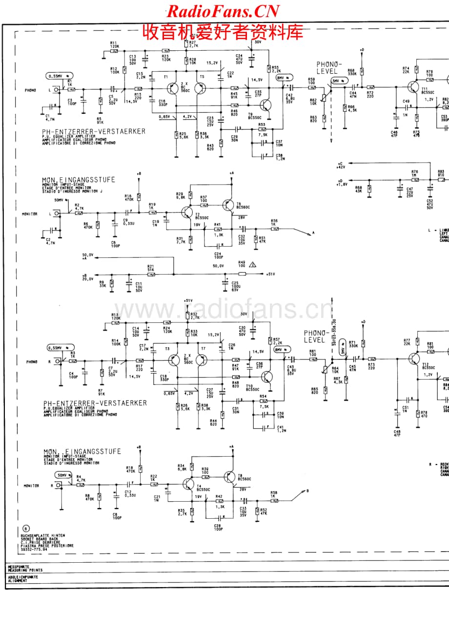 Grundig-A903-int-sch维修电路原理图.pdf_第2页
