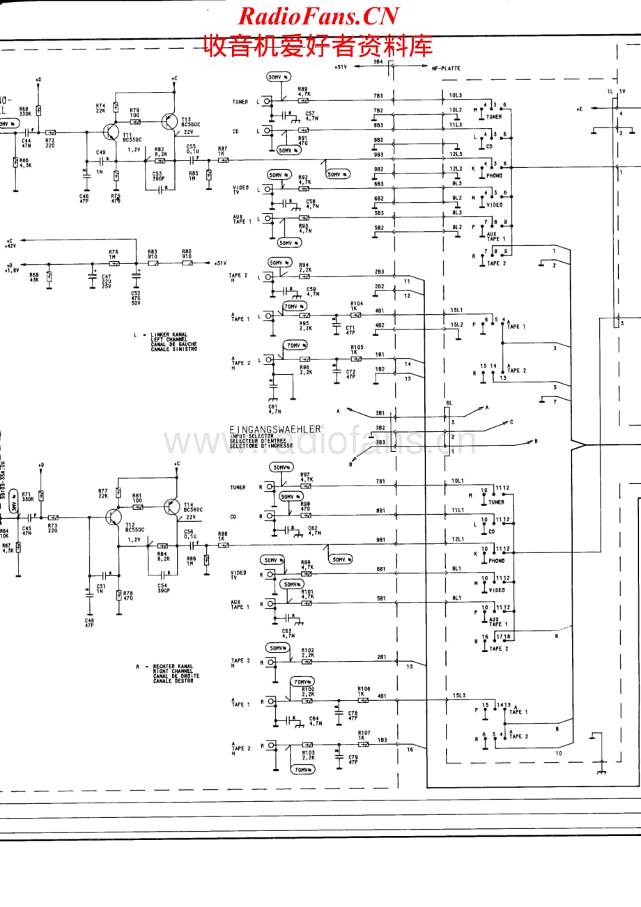 Grundig-A903-int-sch维修电路原理图.pdf_第3页
