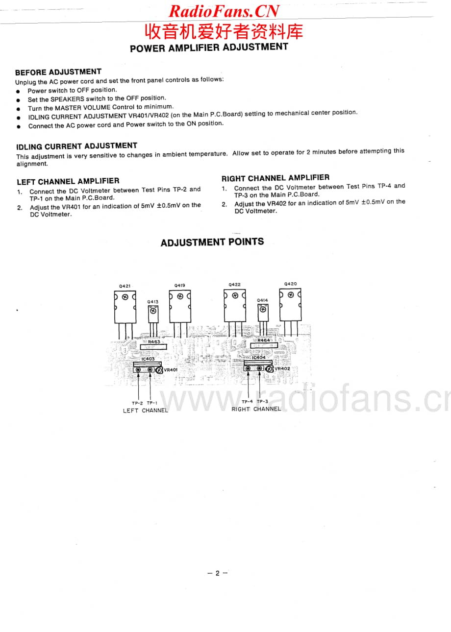 Fisher-CA9030-int-sm维修电路原理图.pdf_第2页