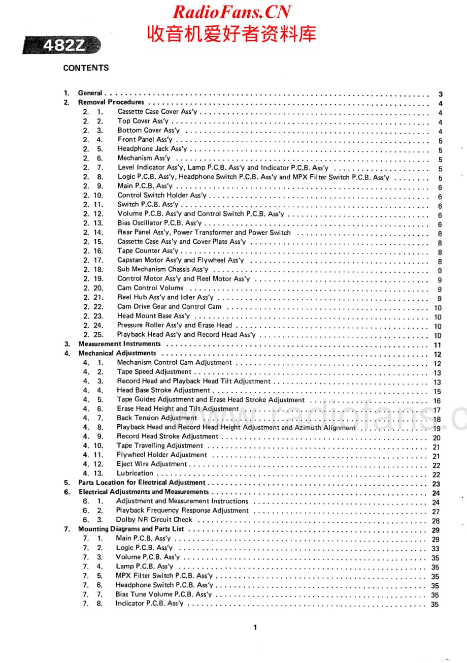 Nakamichi-482Z-tape-sm维修电路原理图.pdf_第2页