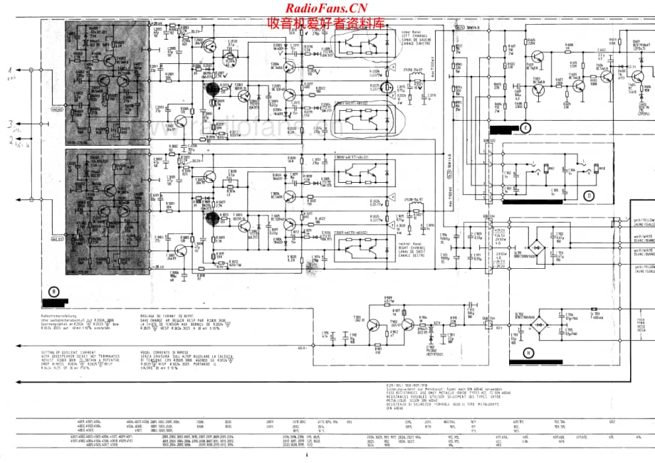 Grundig-V2000-int-sch维修电路原理图.pdf_第3页