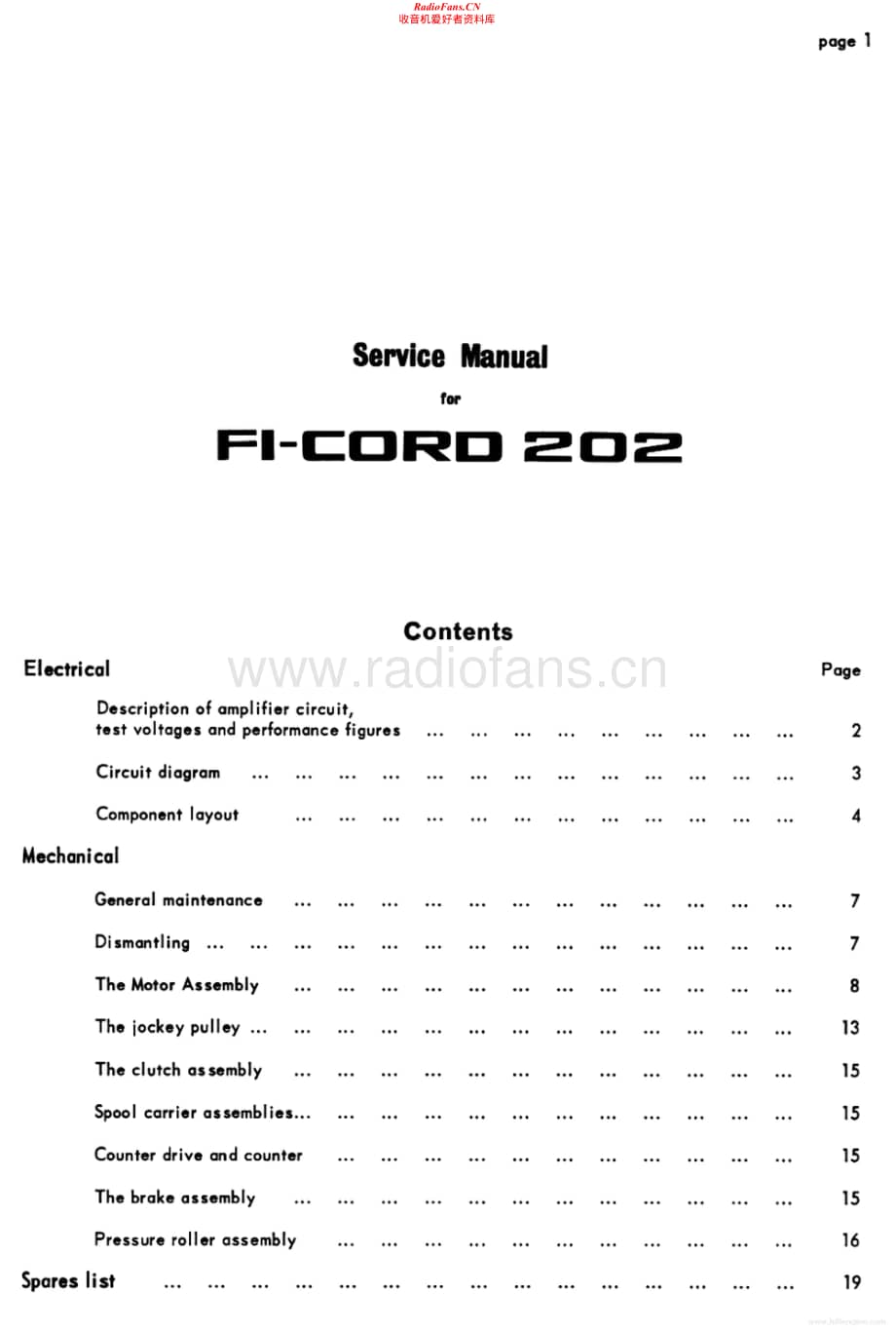 FiCord-202-tape-sm维修电路原理图.pdf_第2页