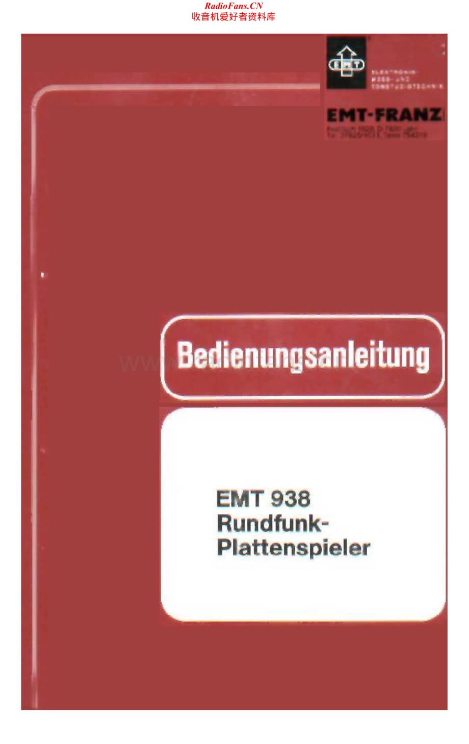 EMT-938-tt-sm维修电路原理图.pdf_第1页