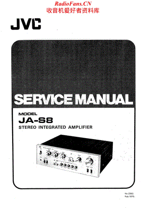 JVC-JAS8-int-sm维修电路原理图.pdf