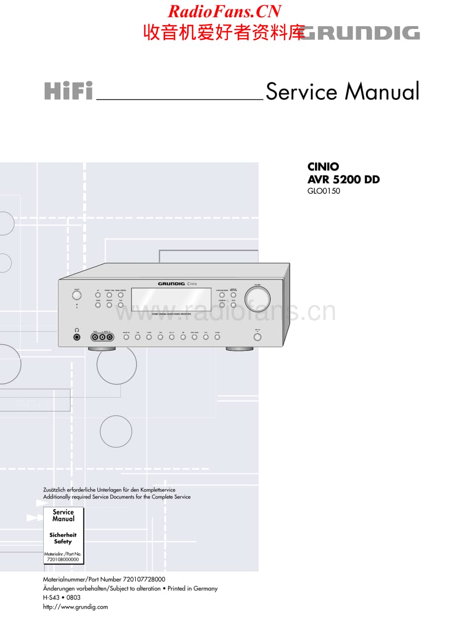 Grundig-AVR5200DD-avr-sm维修电路原理图.pdf_第1页