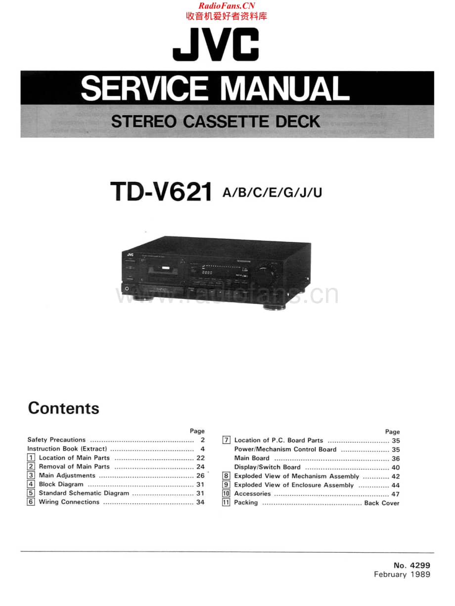 JVC-TDV621-tape-sm1维修电路原理图.pdf_第1页