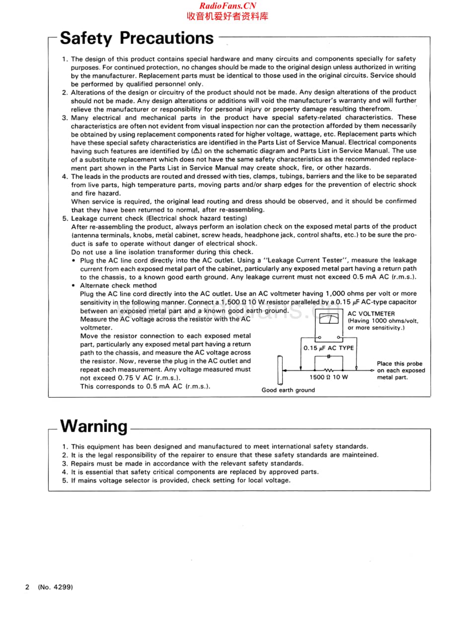 JVC-TDV621-tape-sm1维修电路原理图.pdf_第2页