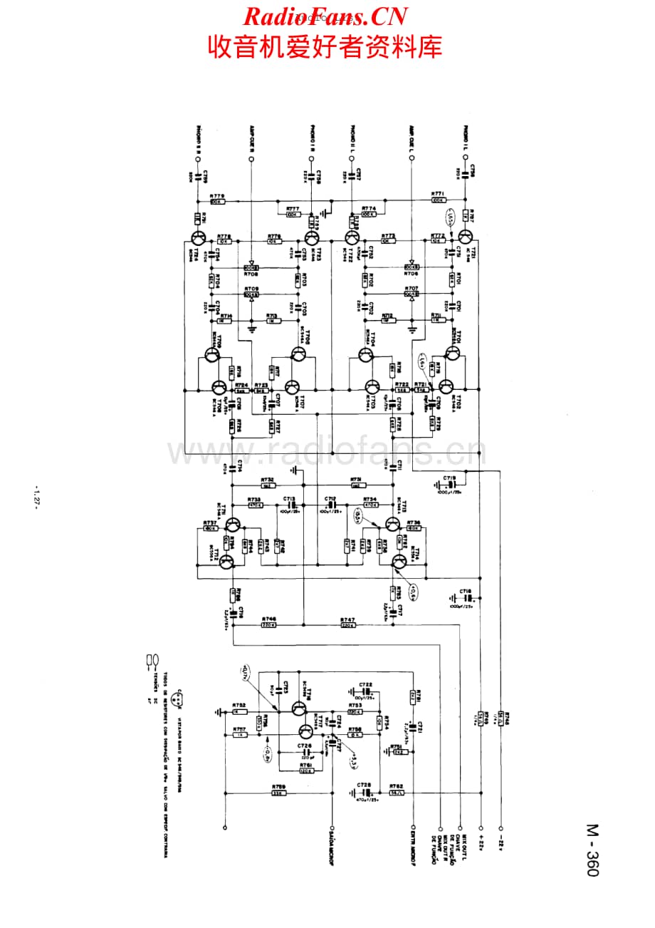 Gradiente-M360-int-sch维修电路原理图.pdf_第3页