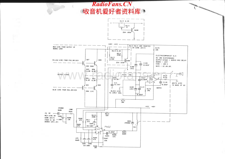 Electrocompaniet-AW100-pwr-sch维修电路原理图.pdf_第3页