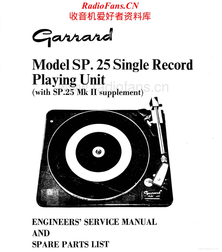 Garrard-SP25-tt-sm维修电路原理图.pdf_第1页