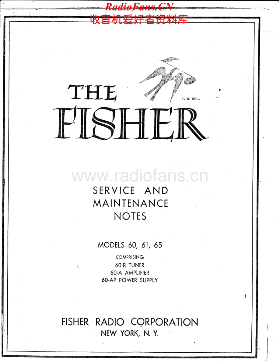 Fisher-61-rec-sm维修电路原理图.pdf_第1页