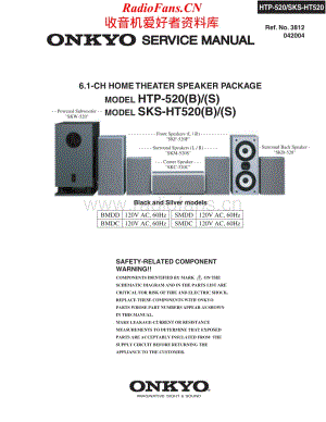 Onkyo-SKSHT520-ss-sm维修电路原理图.pdf