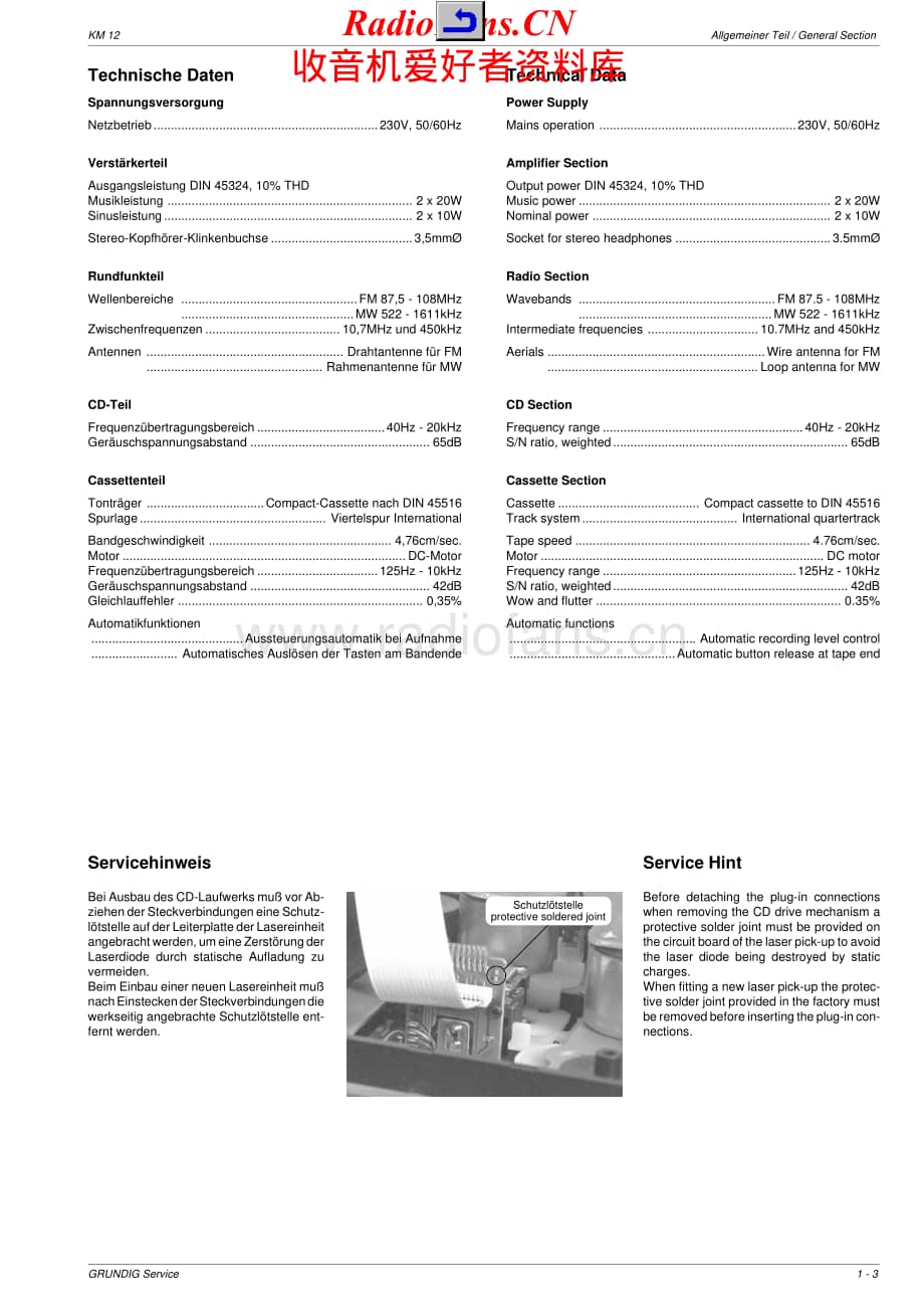 Grundig-KM12-mc-sm维修电路原理图.pdf_第3页