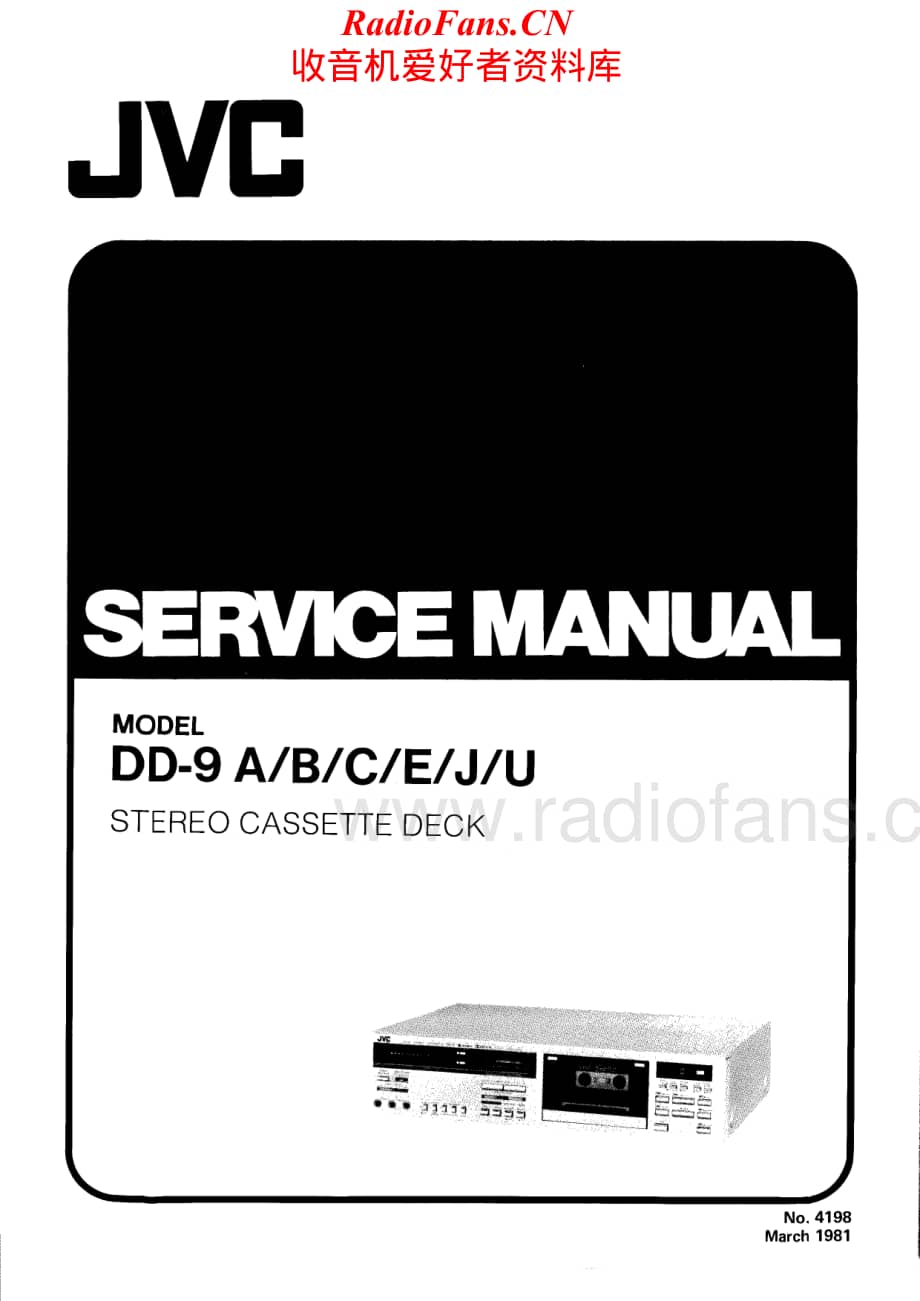 JVC-DD9-tape-sm维修电路原理图.pdf_第1页