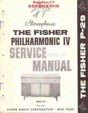 Fisher-PhilharmonicP29-mc-sm维修电路原理图.pdf