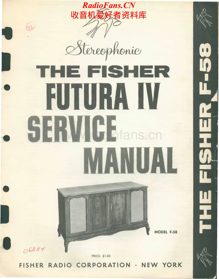 Fisher-FuturaF58-mc-sm维修电路原理图.pdf_第1页