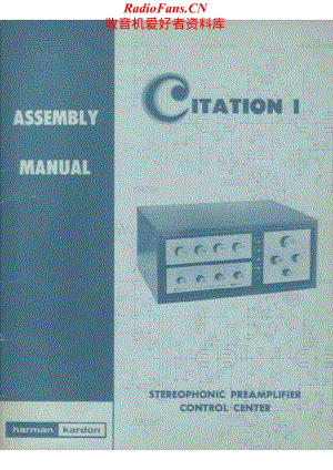HarmanKardon-Citation1-pre-ai维修电路原理图.pdf