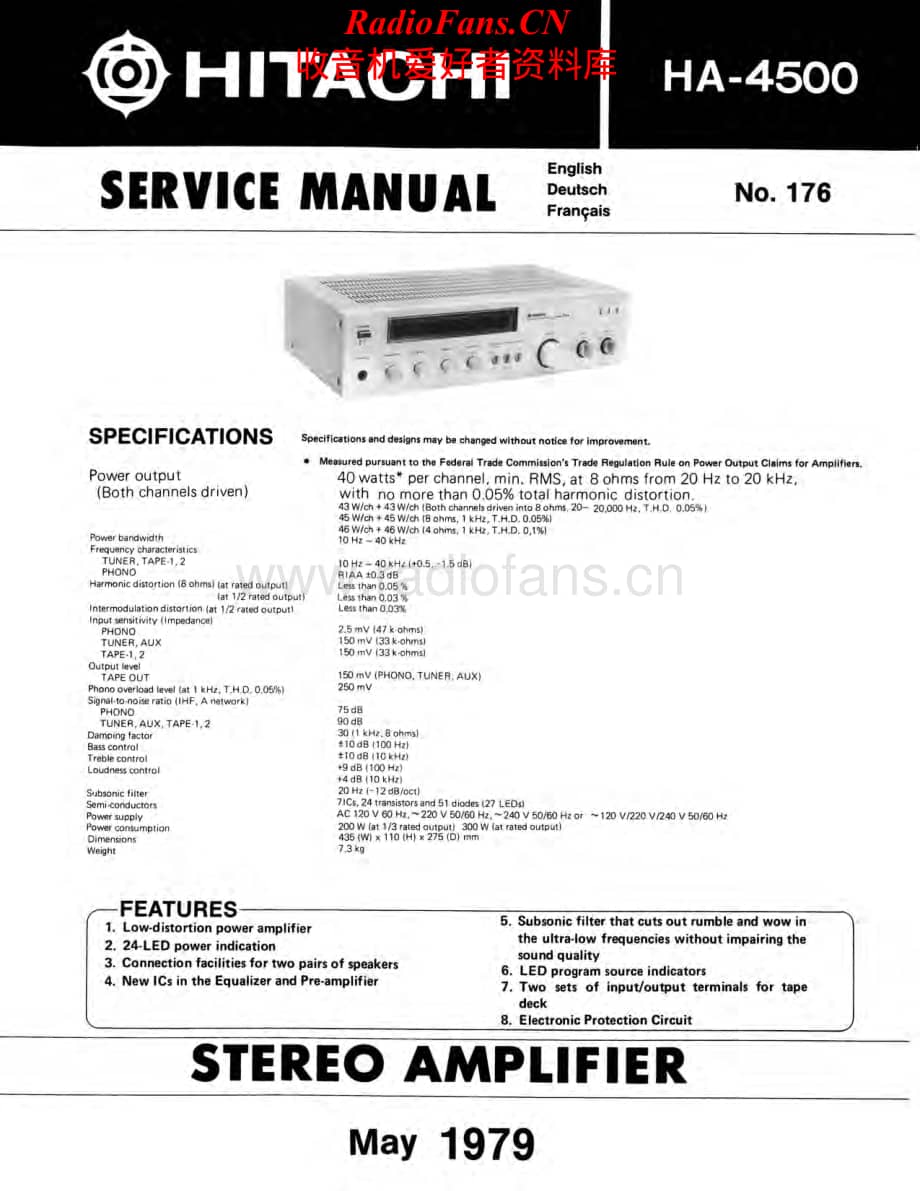 Hitachi-HA4500-int-sm维修电路原理图.pdf_第1页