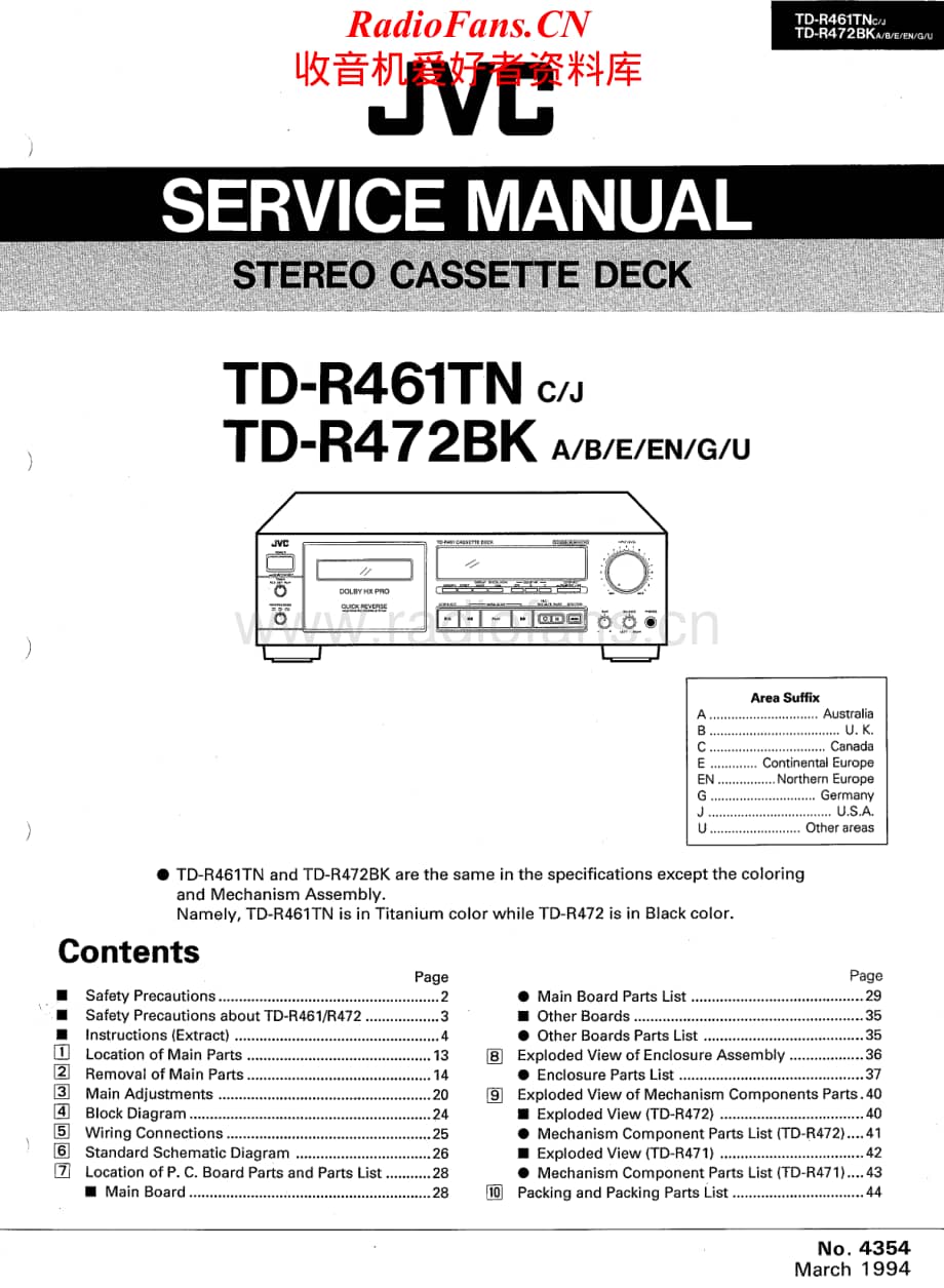 JVC-TDR4BK-tape-sm维修电路原理图.pdf_第1页