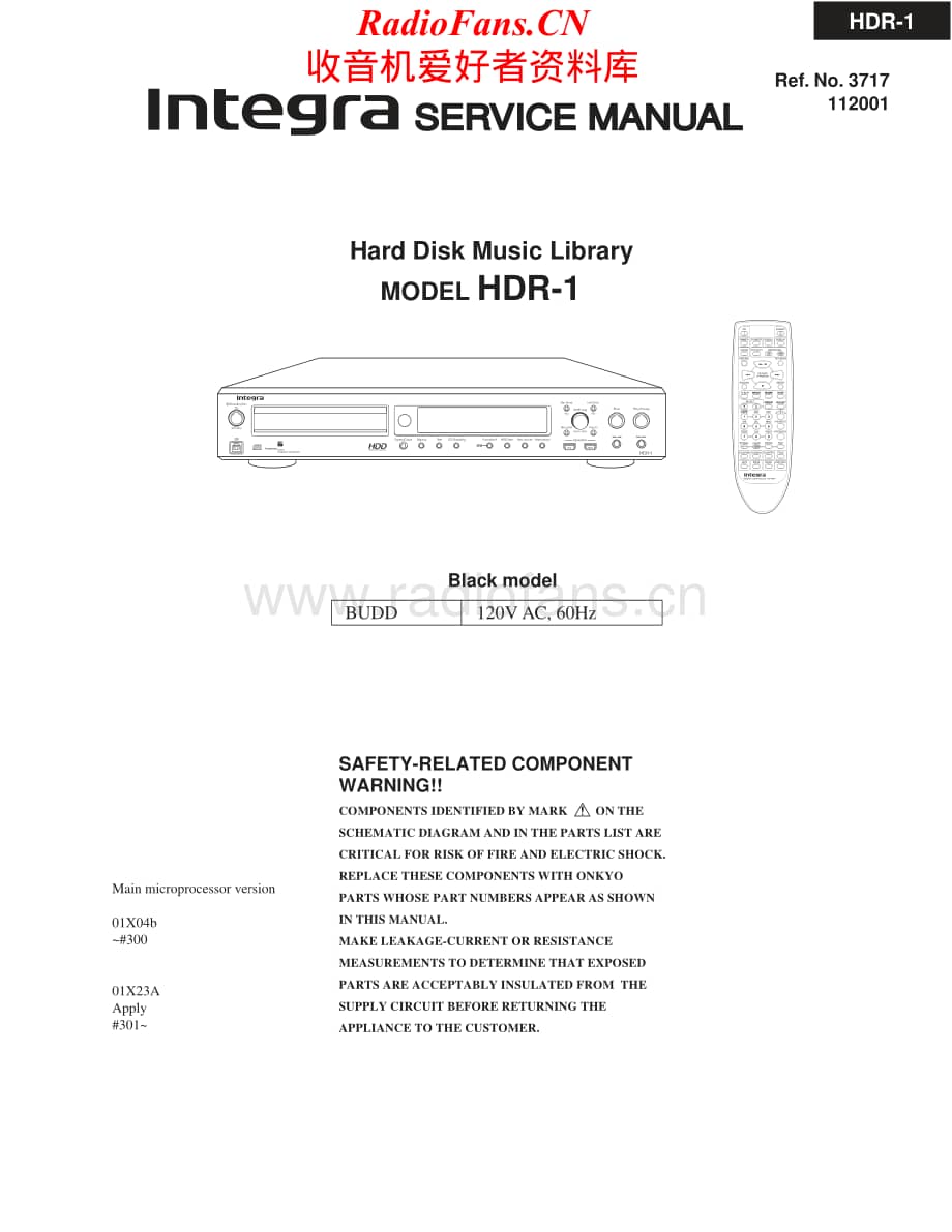 Onkyo-HDR1-hdml-sm维修电路原理图.pdf_第1页