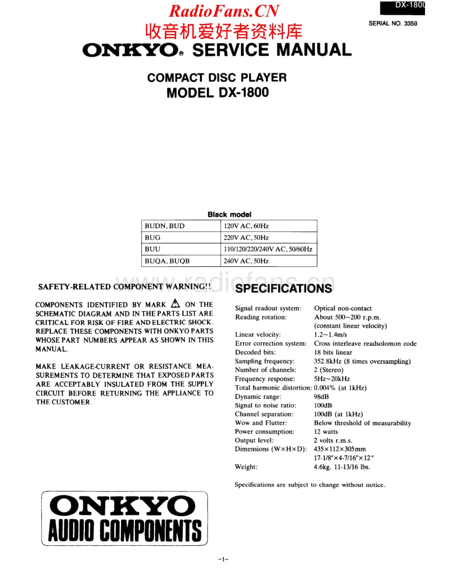 Onkyo-DX1800-cd-sm维修电路原理图.pdf_第1页
