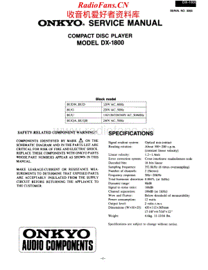 Onkyo-DX1800-cd-sm维修电路原理图.pdf