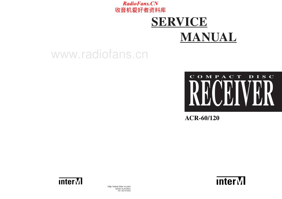 InterM-ACR120-rec-sm维修电路原理图.pdf_第1页
