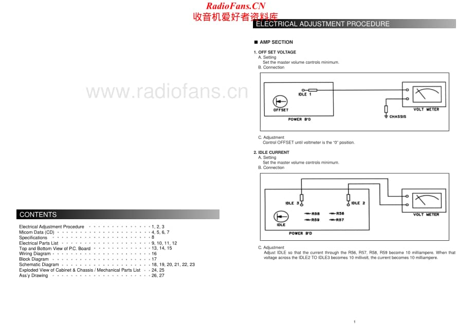 InterM-ACR120-rec-sm维修电路原理图.pdf_第2页