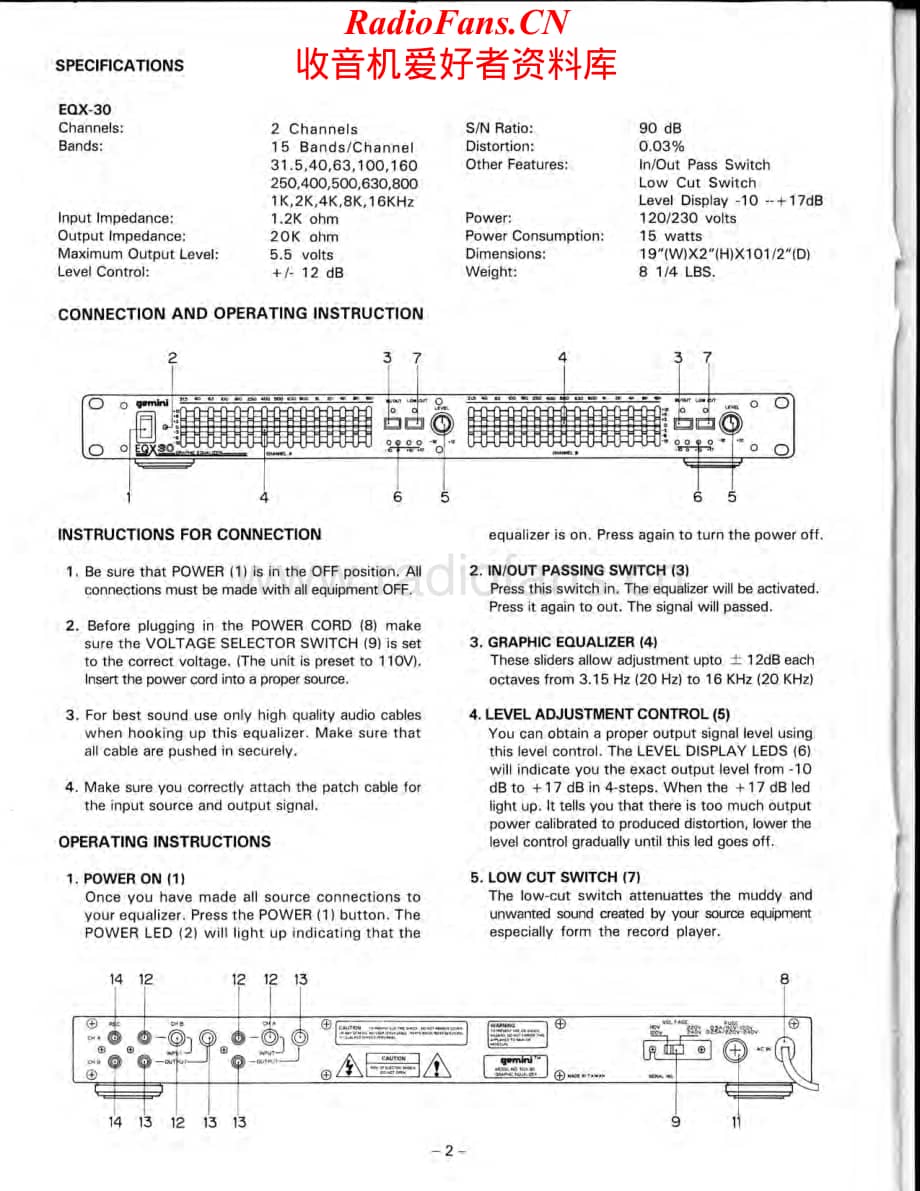 Gemini-EQX30-eq-sm维修电路原理图.pdf_第2页