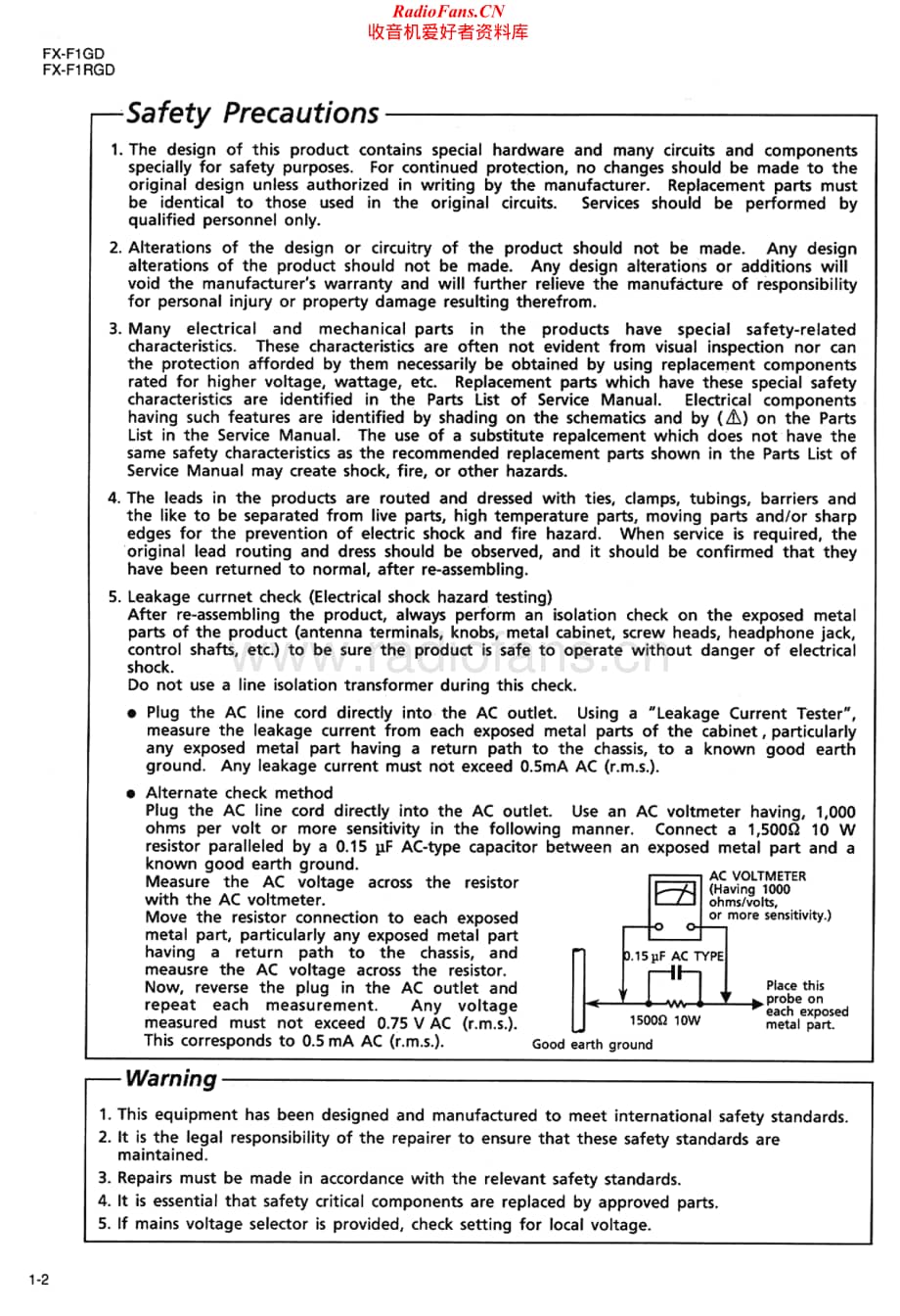JVC-FXF1RGD-tun-sm维修电路原理图.pdf_第2页
