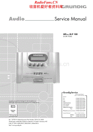 Grundig-MPAXXMP100-mmc-sm维修电路原理图.pdf