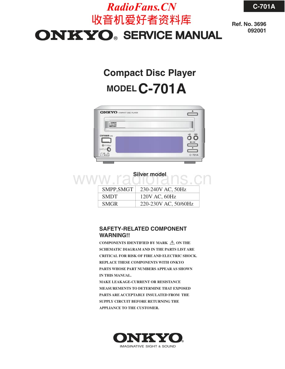 Onkyo-C701A-cd-sm维修电路原理图.pdf_第1页
