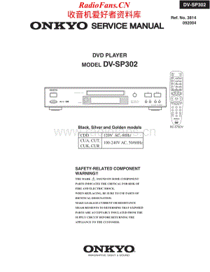Onkyo-DVSP302-cd-sm维修电路原理图.pdf