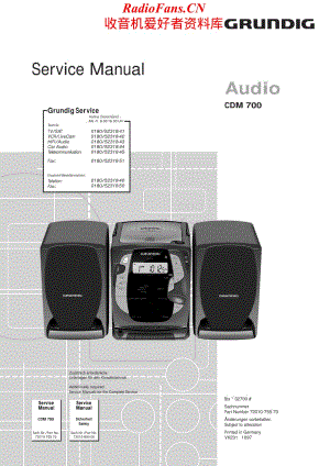 Grundig-CDM700-mmc-sm维修电路原理图.pdf