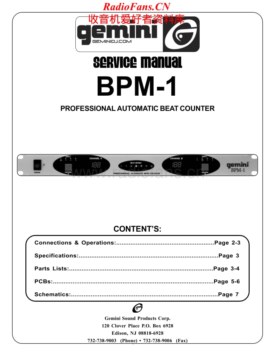 Gemini-BPM1-abc-sm维修电路原理图.pdf_第1页