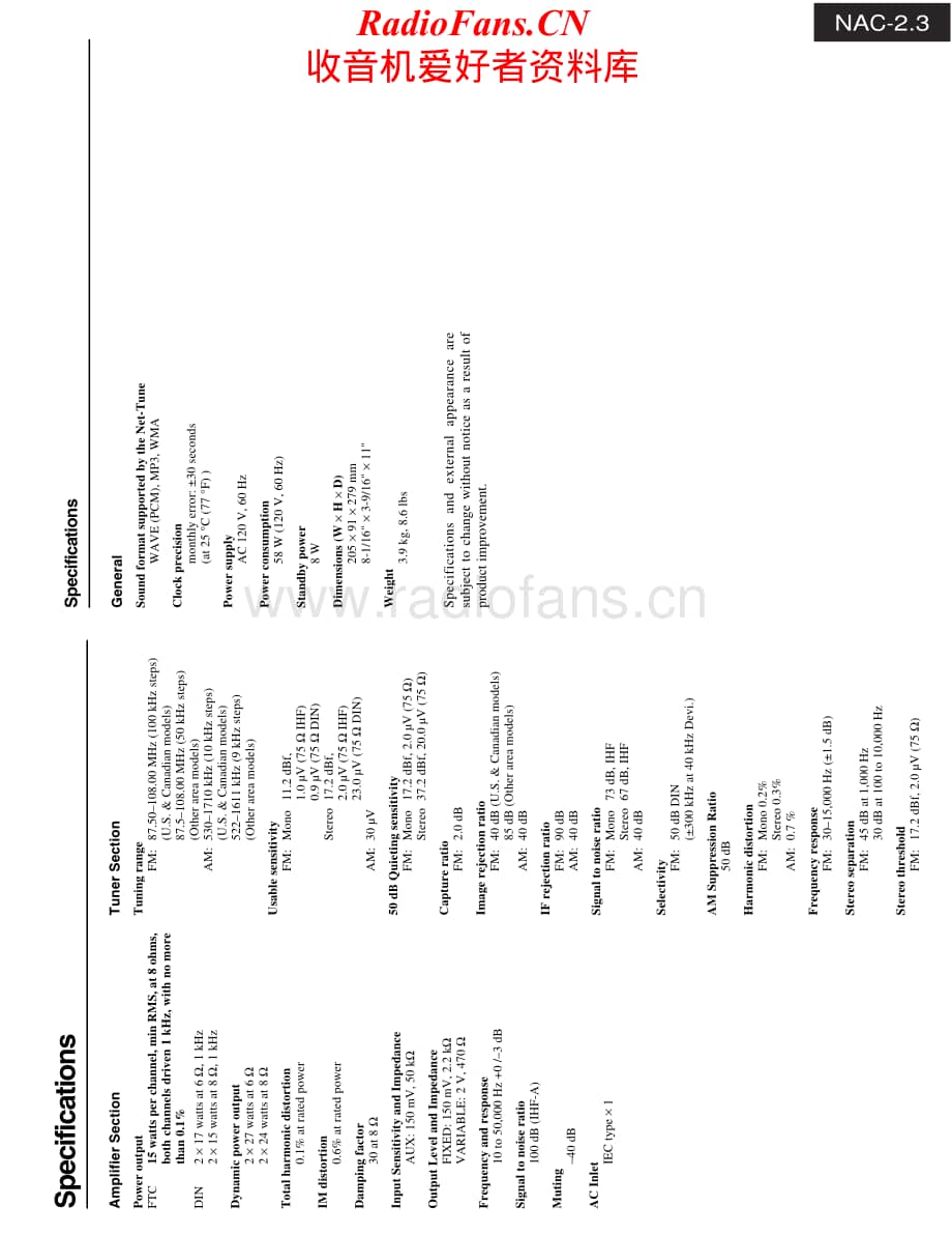Onkyo-NAC2.3-anr-sm维修电路原理图.pdf_第2页