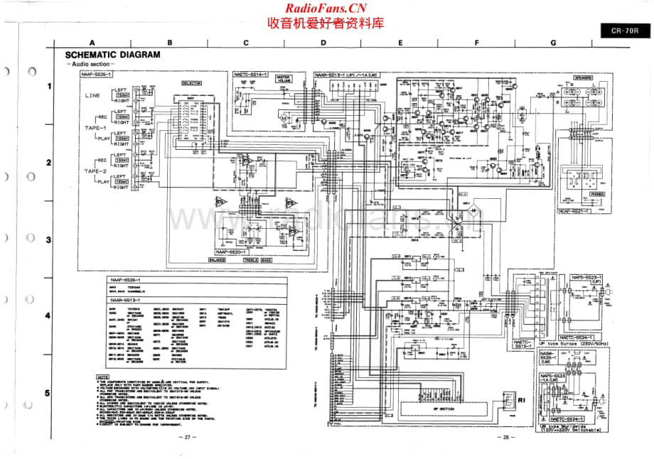 Onkyo-CR70R-rec-sm维修电路原理图.pdf_第1页