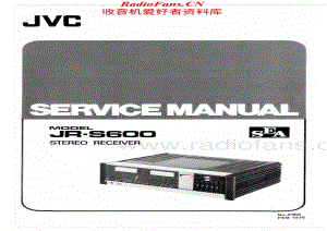 JVC-JRS600-rec-sm维修电路原理图.pdf