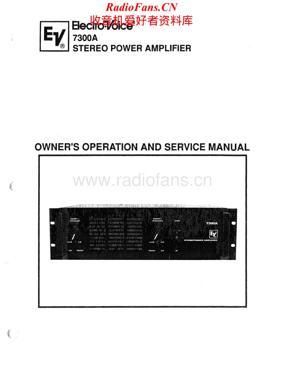 ElectroVoice-7300A-pwr-sm维修电路原理图.pdf_第1页