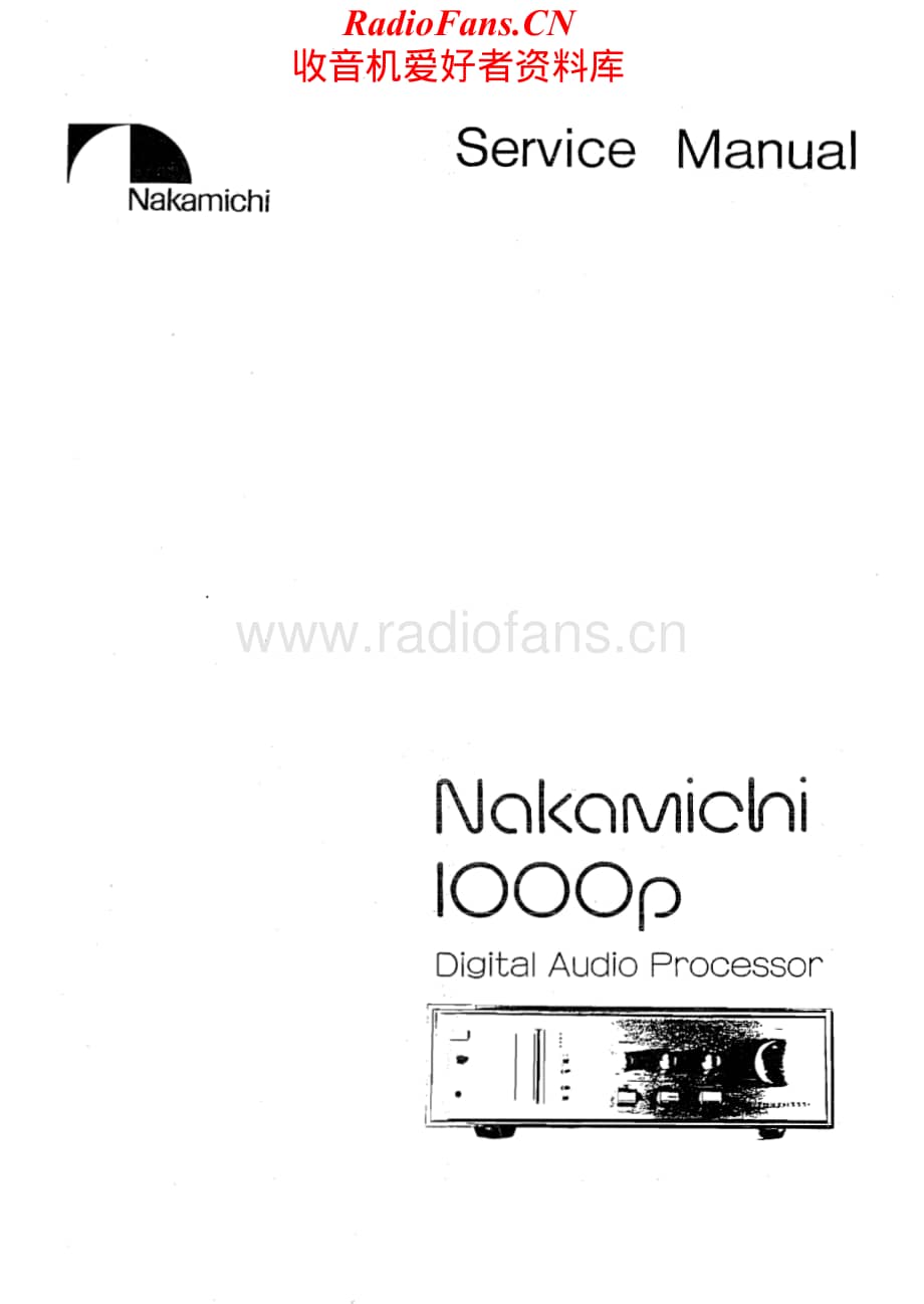 Nakamichi-1000P-dap-sm维修电路原理图.pdf_第1页